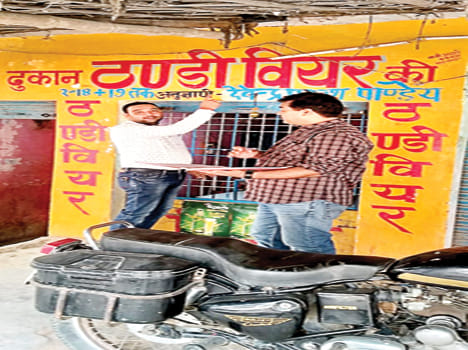 Raid on beer and liquor shops