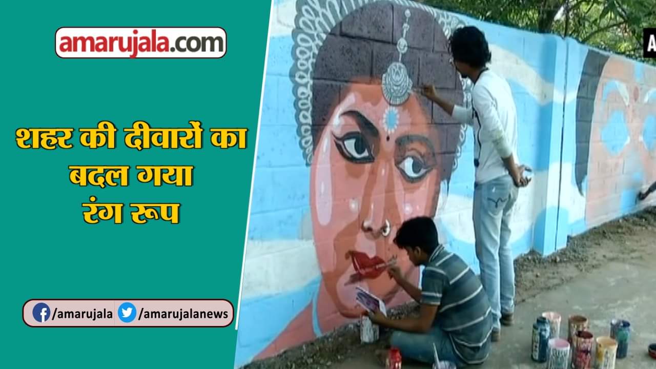 भुवनेश्वर