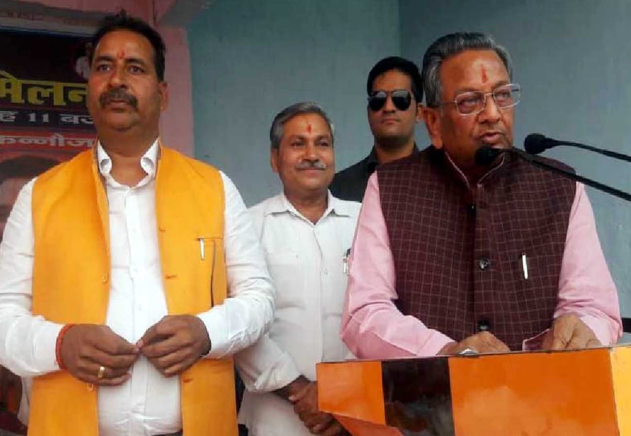 BJP MP Shyamacharan Gupta controversial statement