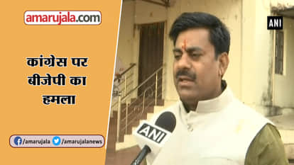 BJP MLA RAMESHWAR SHARMA ATTACKS CONGRESS AFTER ITS MANIFESTO RELEASES