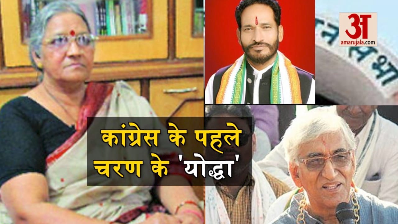 प्रतीकात्मक तस्वीर