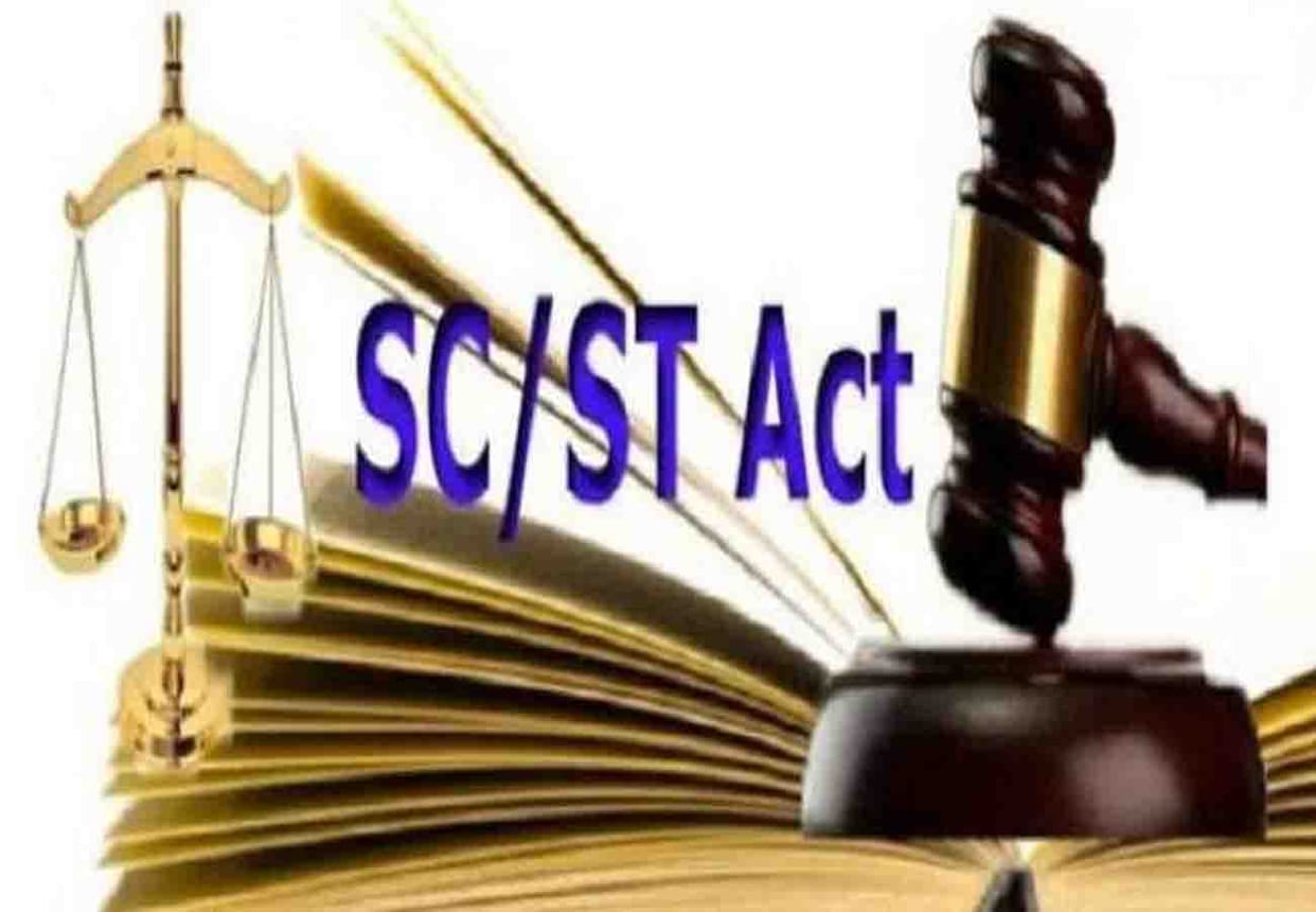 SC/ST Act, 1 lakh compensation on these crimes