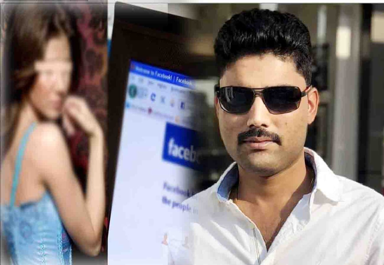 Son of BJP MLA who was victim of Honey Traping