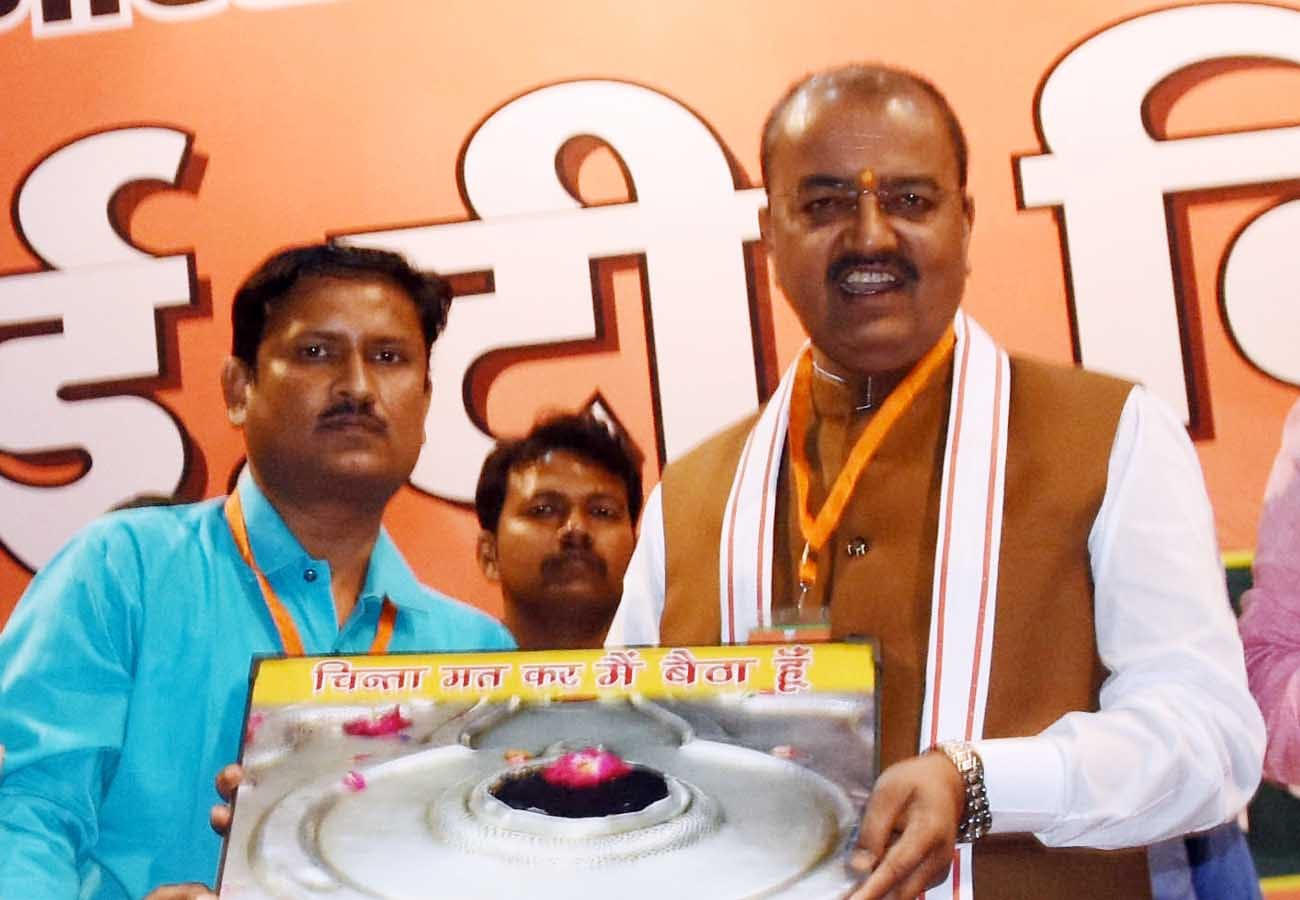 Keshav Prasad Maurya targets all opposition parties including Congress