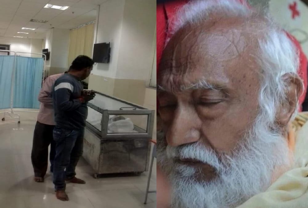 Swami sanand family not go for antim darshan only six people visit aiims 