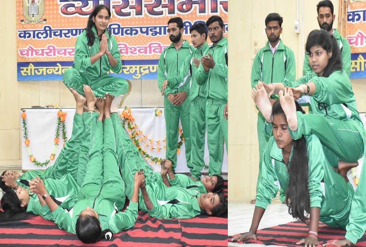 Surprise activities of Students at Chaudhary Charan Singh University