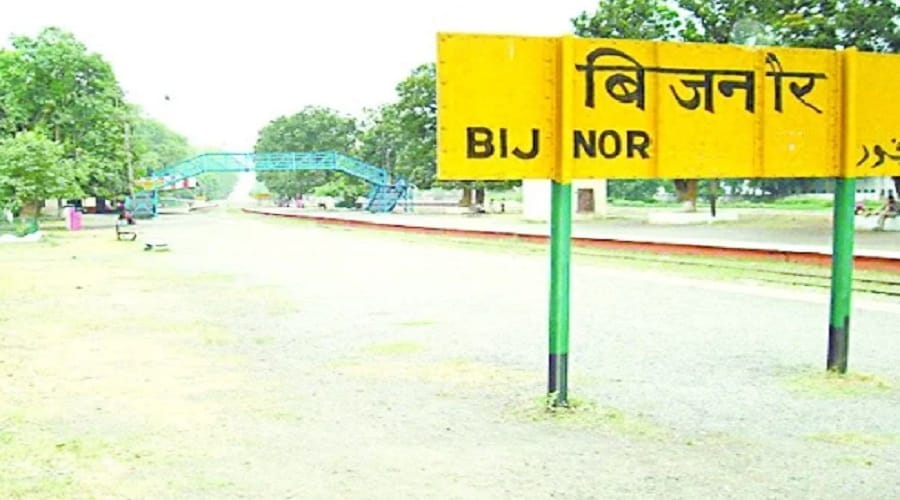 Bijnor, BJP leaders demanded change of name of Bijnor district