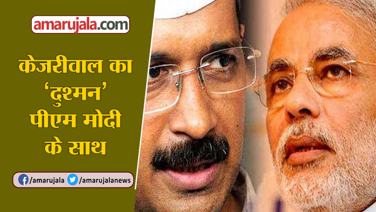 INDIA NEWS