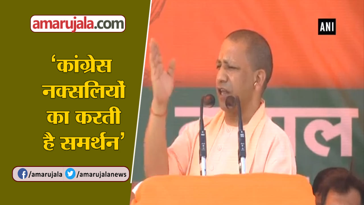 INDIA NEWS