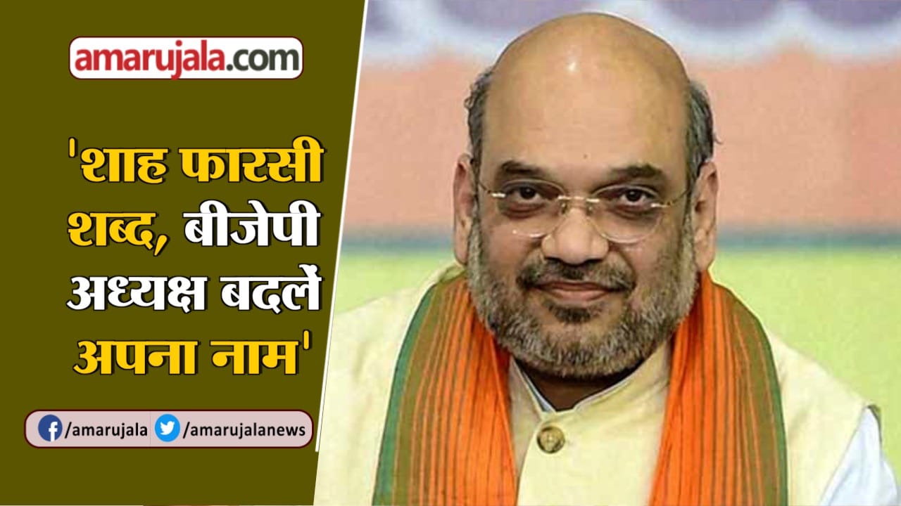 INDIA NEWS