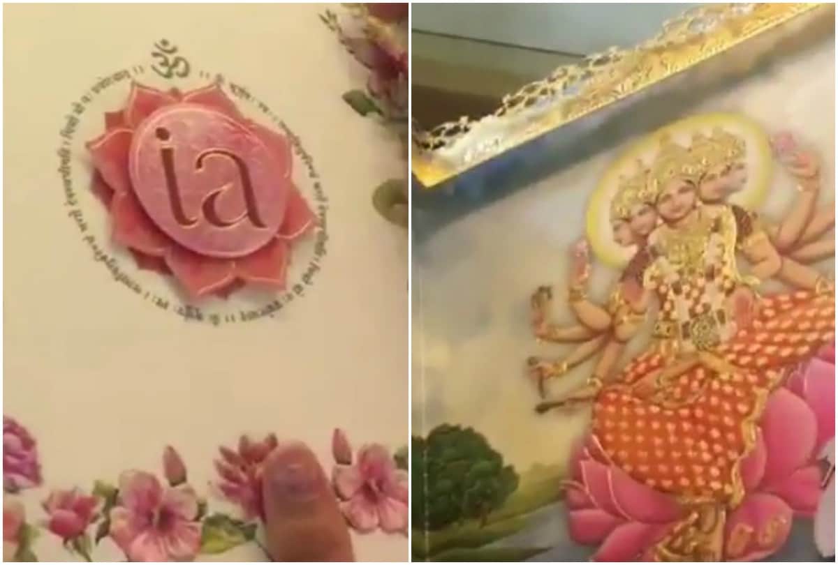 Isha Ambani wedding rituals begins with Kokilaben Ambani ashirwad and Dandiya