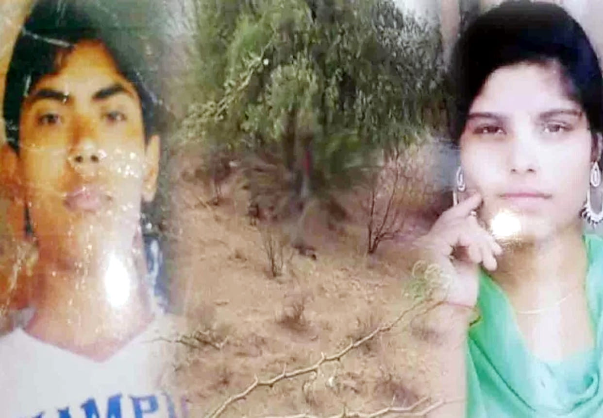 lovers Committed suicide in fatehpur update