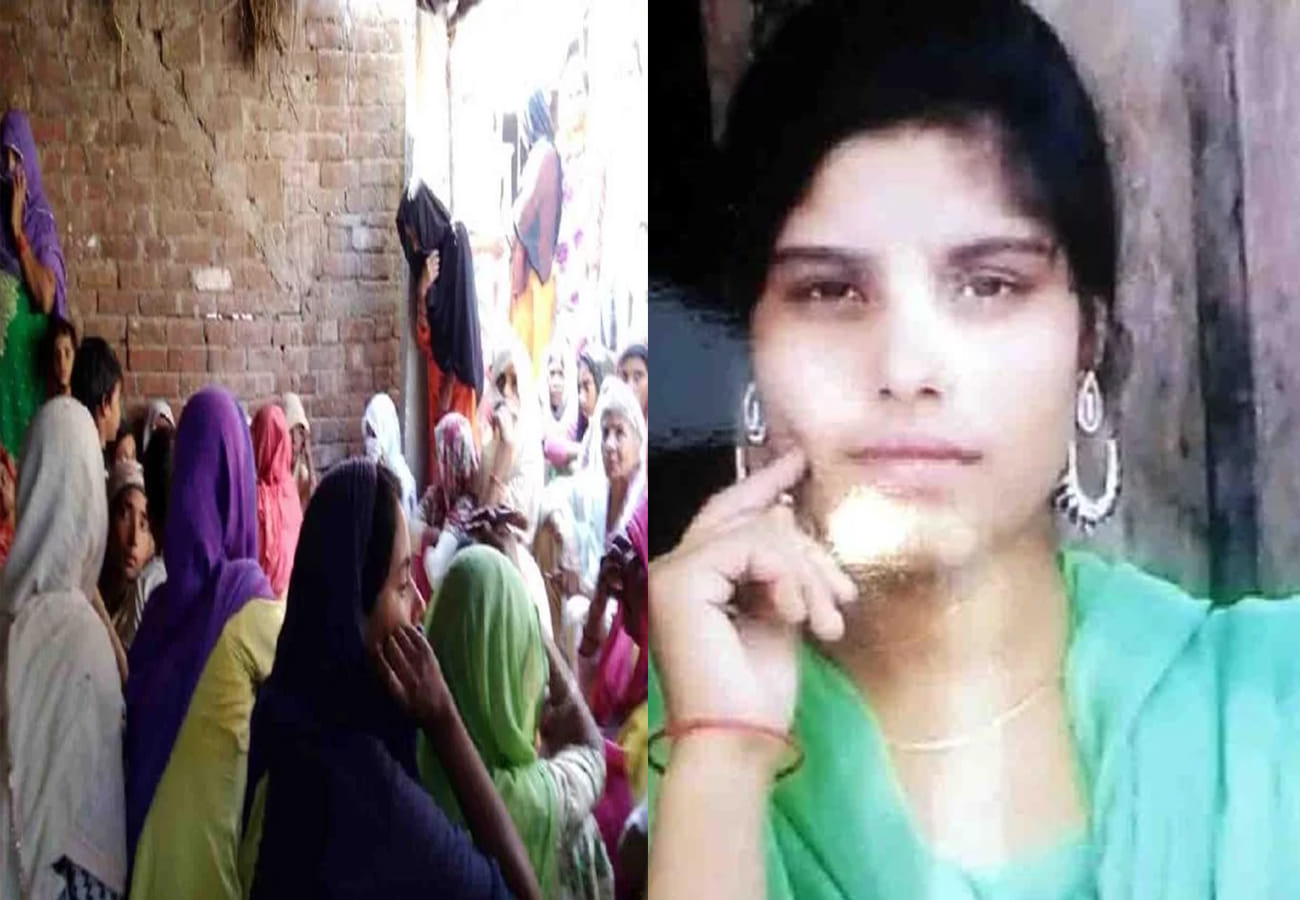lovers Committed suicide in fatehpur update