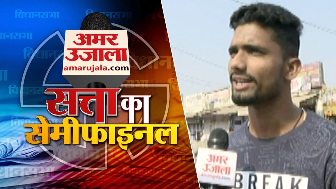 मुरैना