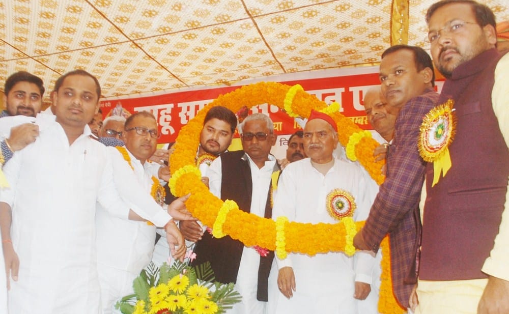 sahu samaj should be unite