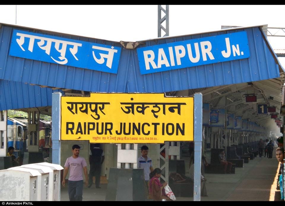 Blast hits CRPF Special Train in Chhatisgarh Personnel injured news and updates