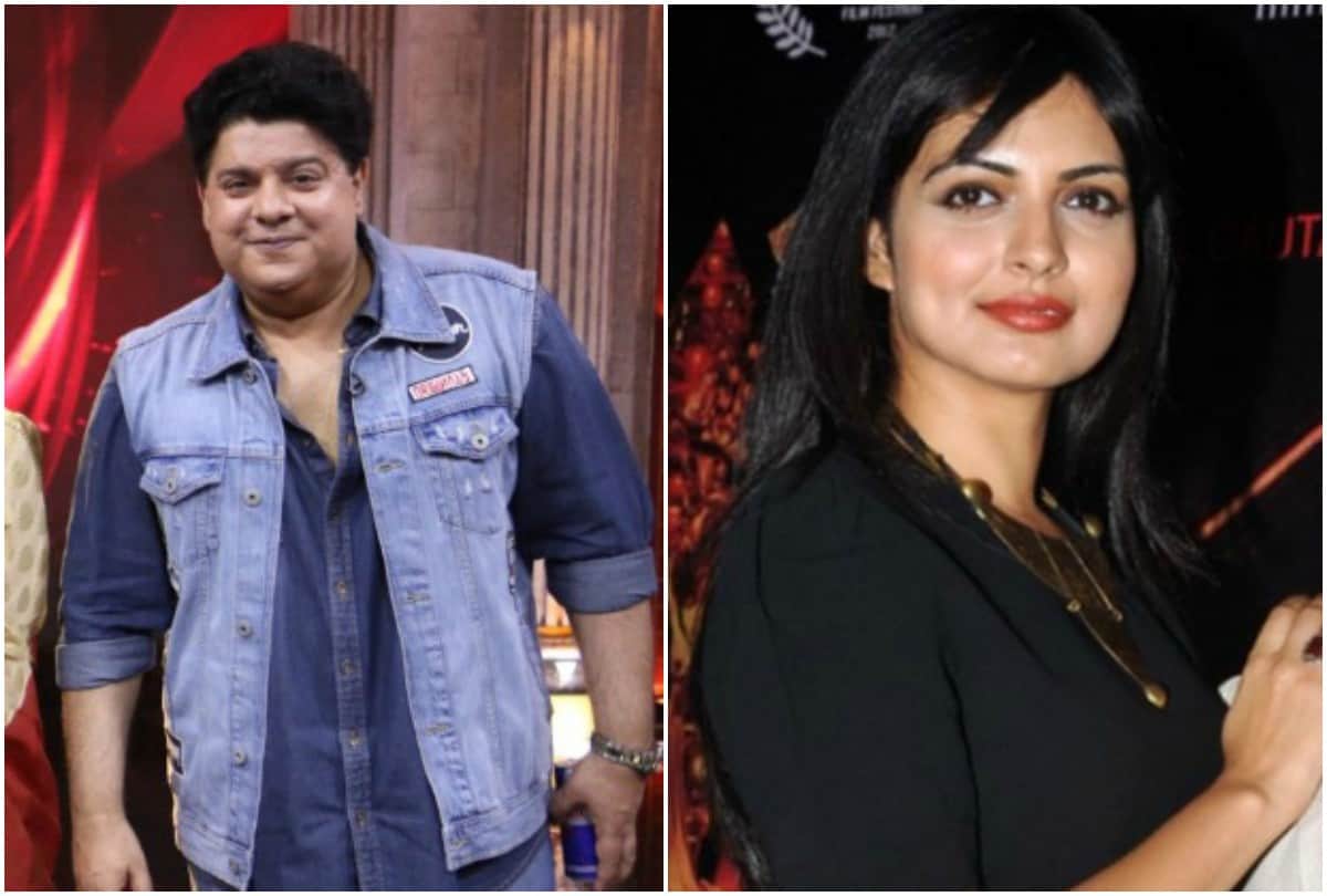 Niharika Singh revealed shocking thing about Sajid Khan related to his girlfriend