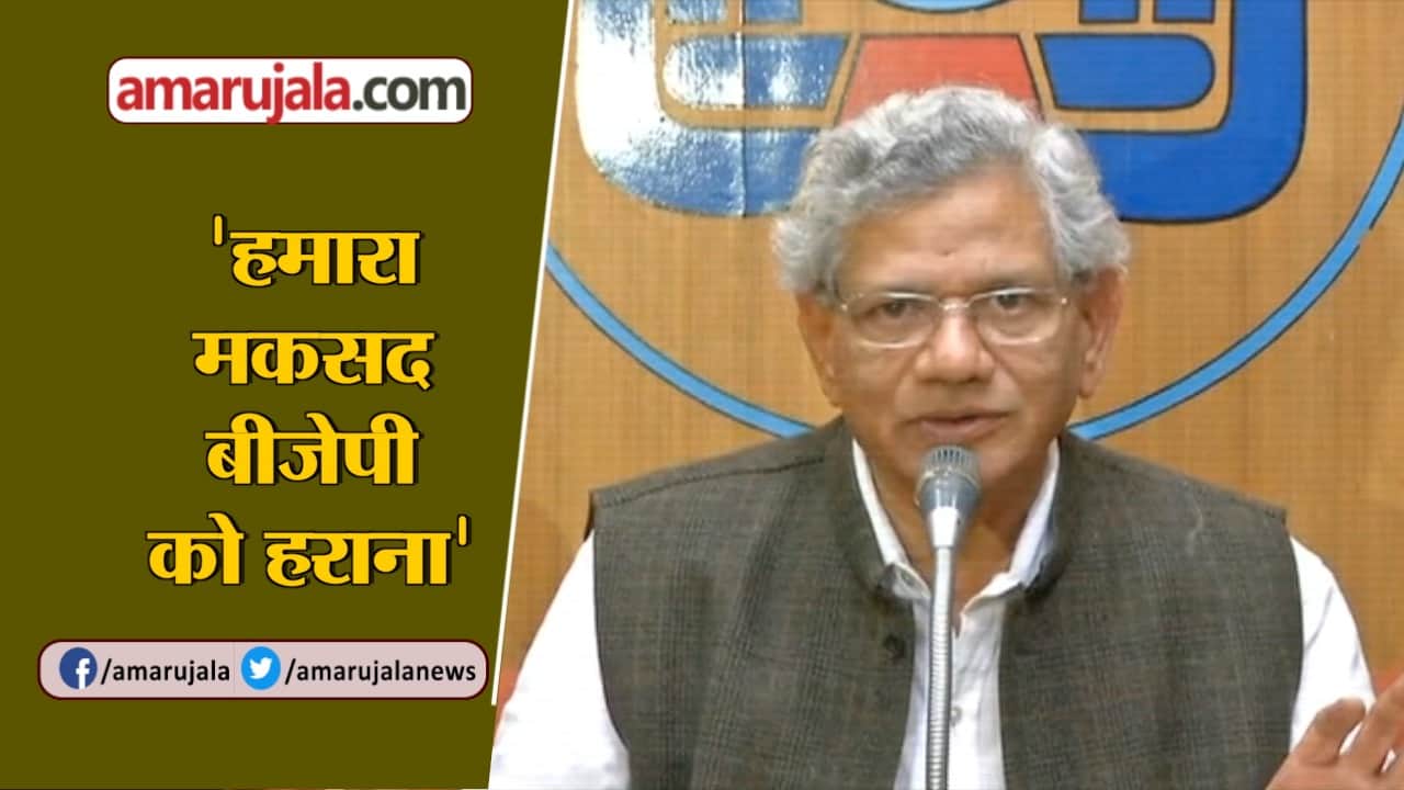 SITARAM YECHURY
