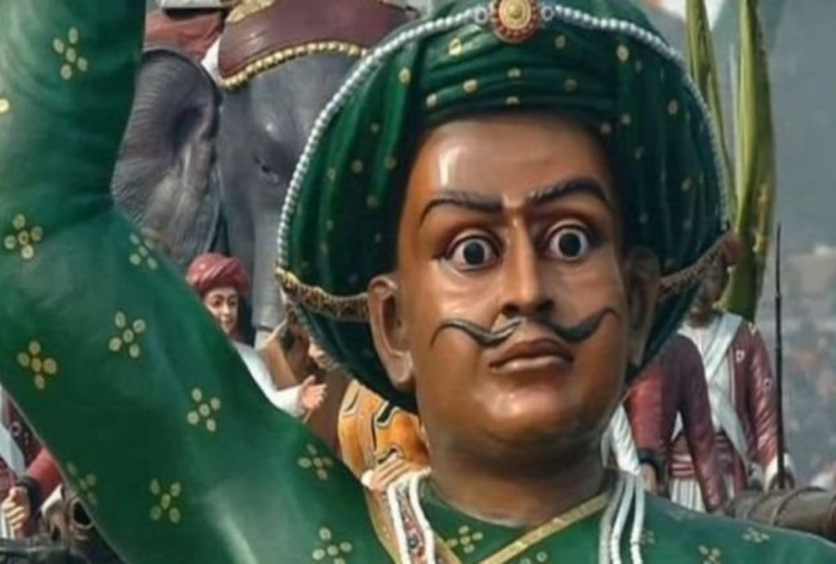 Tipu Sultan gun auctioned 60 thousand pounds