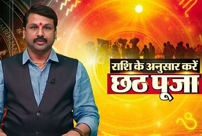 best sun worship tips as per zodiac sign