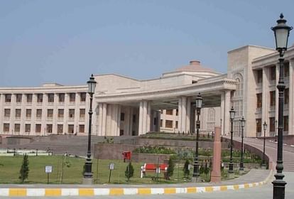 Ayush scam Now CBI will investigate admission High Court