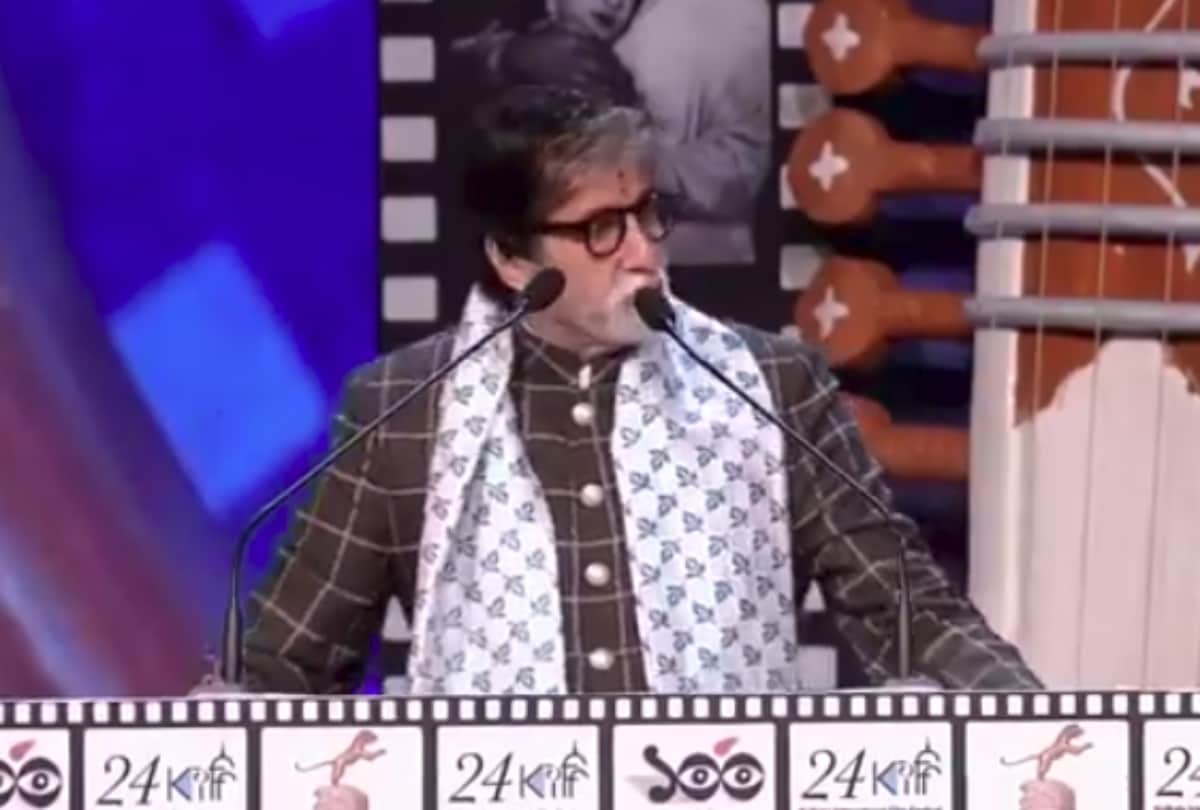 amitabh bachchan requests cm mamata banerjee not to invite again