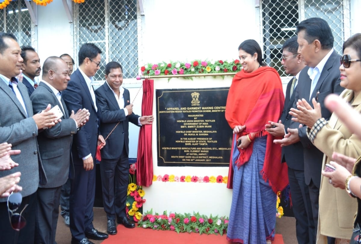 central textile ministry start off closed costume production set up in meghalaya