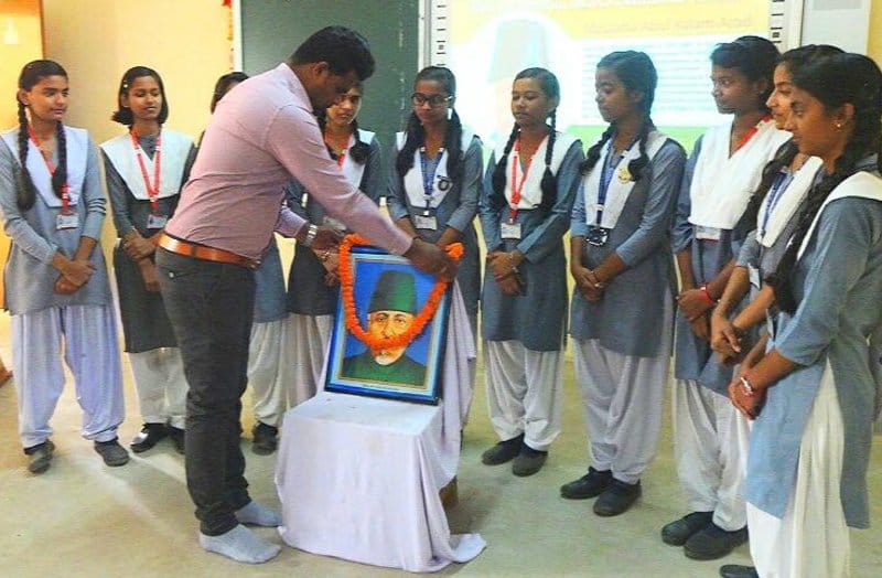 Anniversary of Abul Kalam
