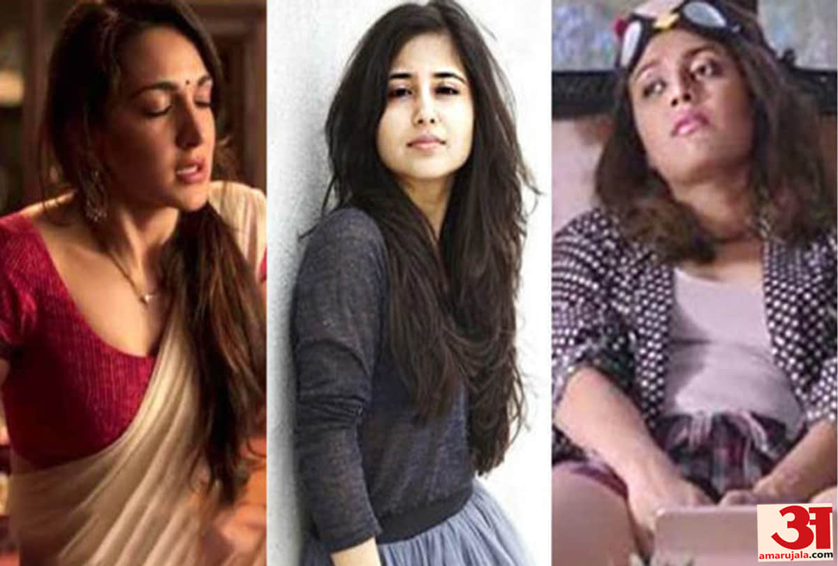 After Swara, Kiya, Shweta Tripathi will also make such a bold scene, the viewer will shake