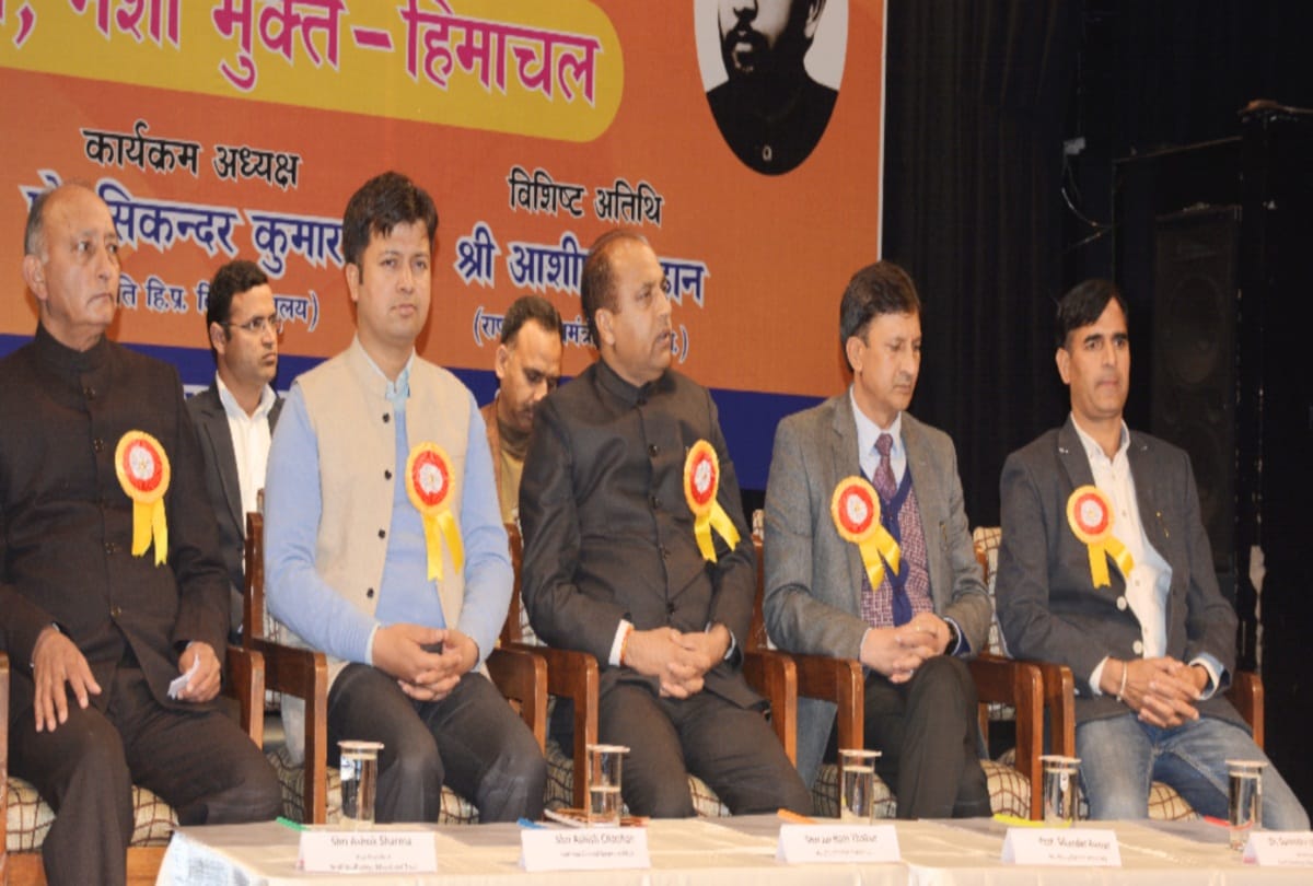 cm jairam thakur statement over cannabis cultivation in himachal