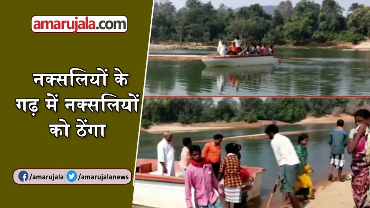 प्रतीकात्मक तस्वीर