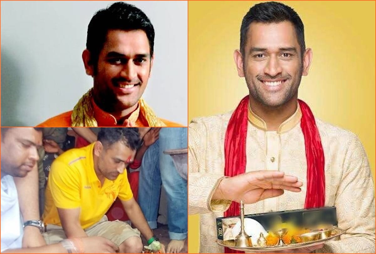 bharat matrimony ropes in ms dhoni as brand ambassador
