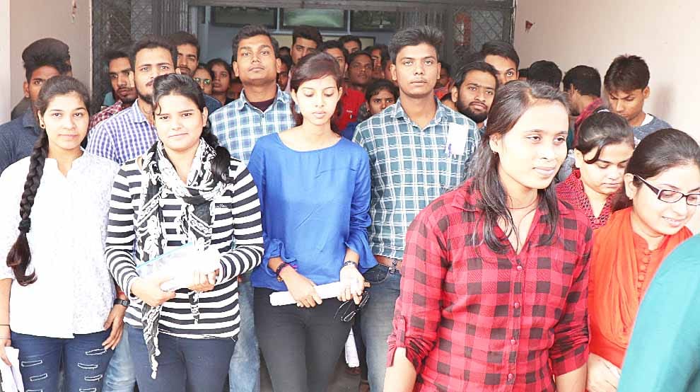बीए एलएलबी की प्रवेश परीक्षा से विद्यार्थी उत्साहित