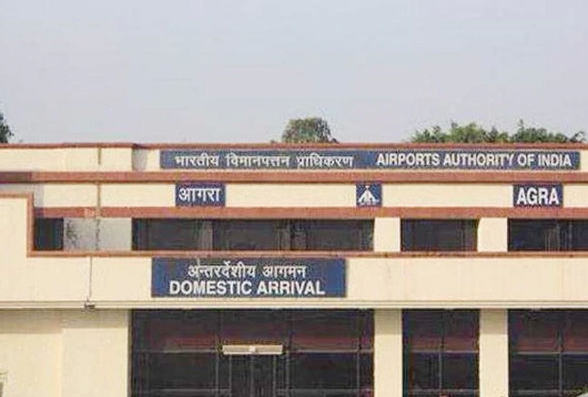 Many place of agra has been name changed