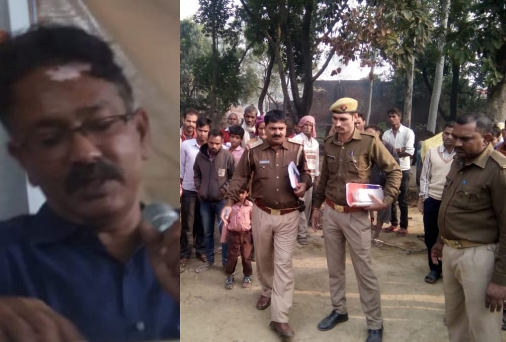 gonda acting deputy cmo found dead in his home.
