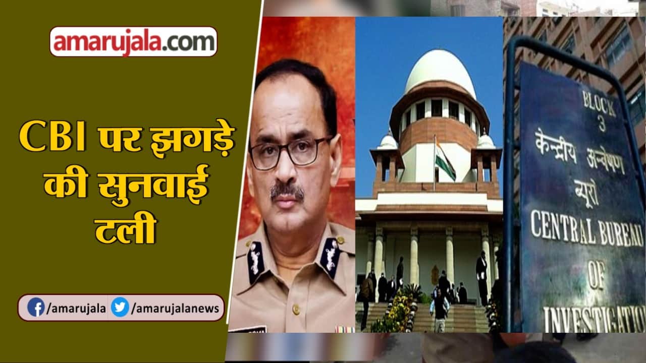 हैडलाइन्स