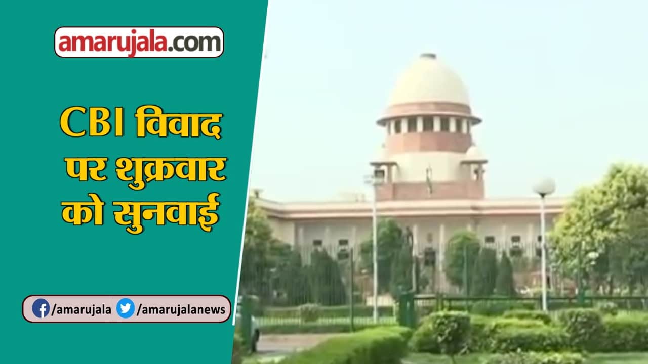 हैडलाइन्स