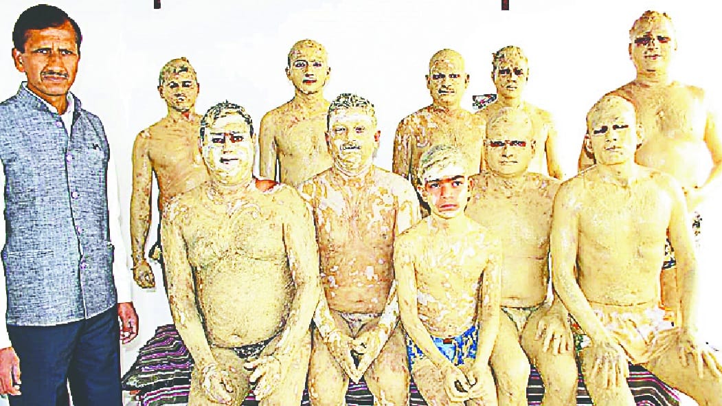 prakartik chikitsa ke parti jagruk kiya