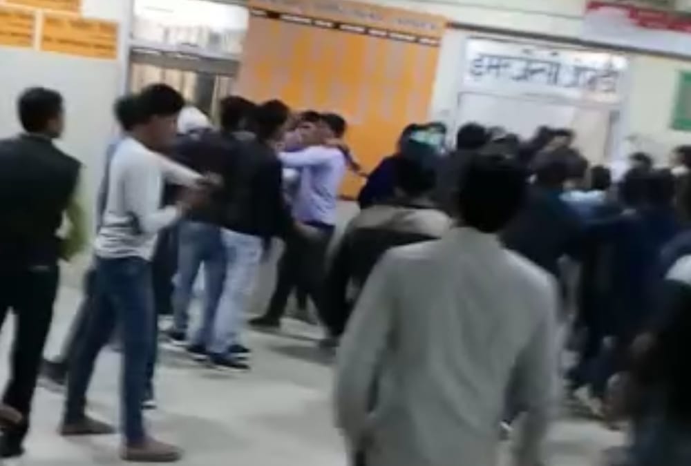 firing in emergency of balrampur hospital.