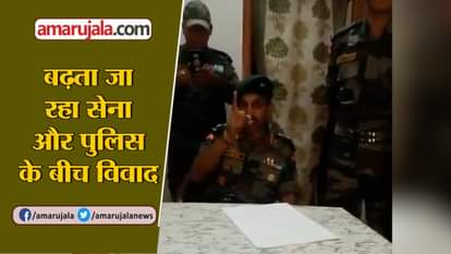 Army personnel attacked the policemen In Arunachal Pradesh