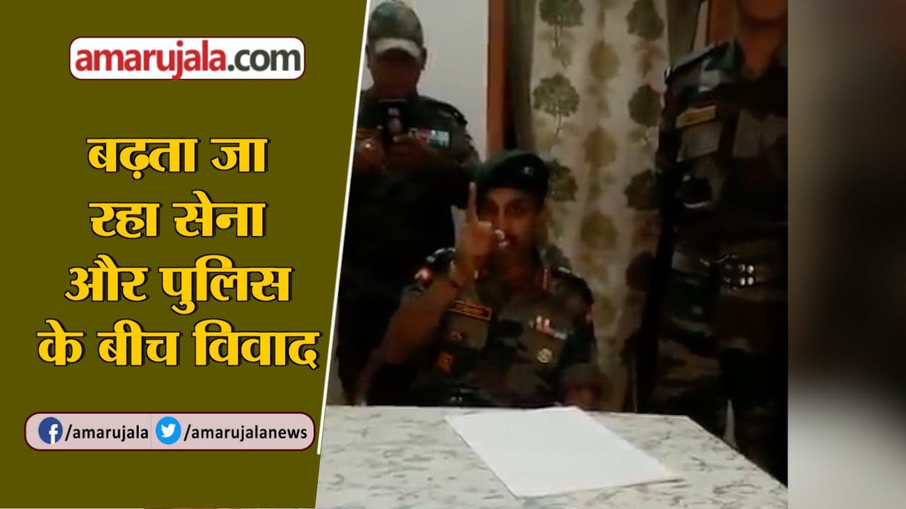 INDIA NEWS