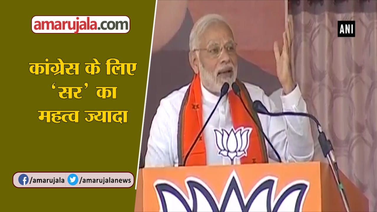INDIA NEWS
