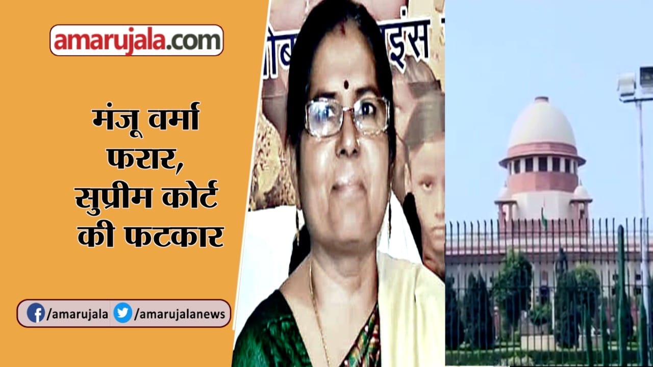 INDIA NEWS