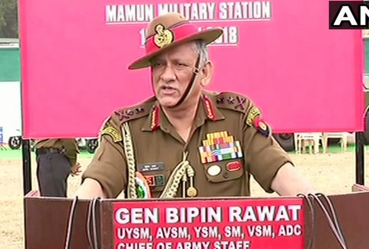 Indian Army Chief Bipin Rawat Statement on Reviving of Terorism in Punjab