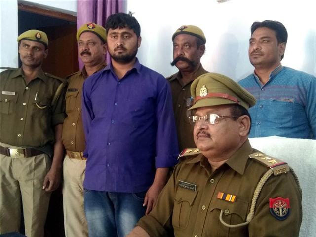 Cyber Fraud Who Frauds Farmer Arrested in sikandrrao