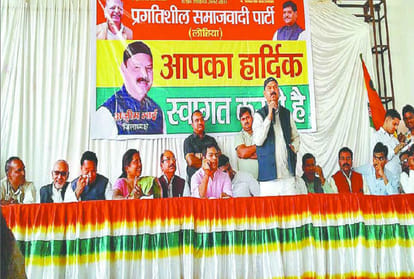 Shivpal Yadav will contest election from firozabad Lok Sabha seat