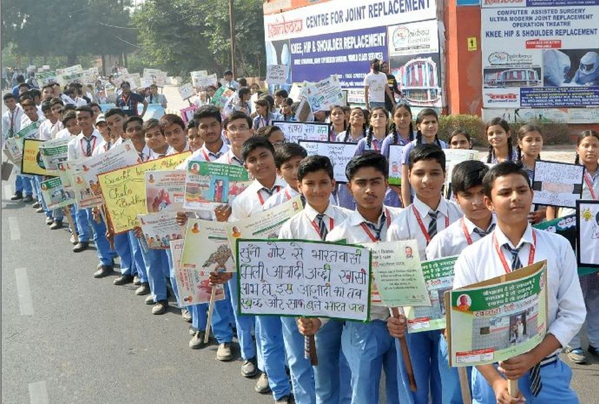 nagar nigam held swachhta rally for swachh survekshan 2019 in agra