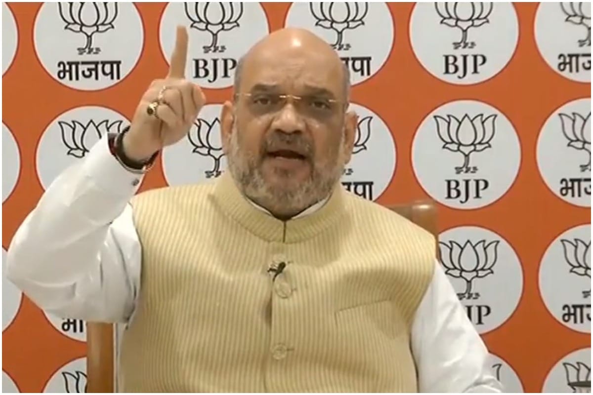 BJP Chief Amit shah will attends bjp karyakarta sammelan in etah