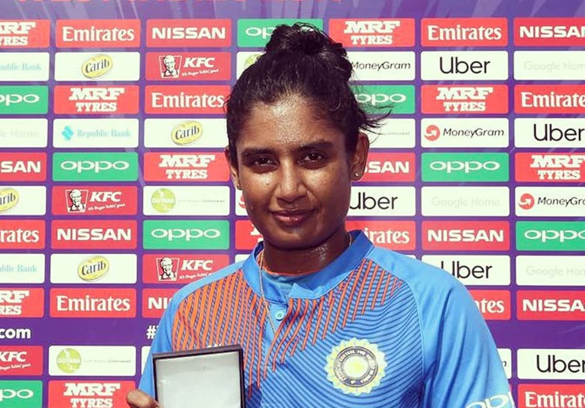 Mithali Raj set new record in T20 International, become highest run scorer
