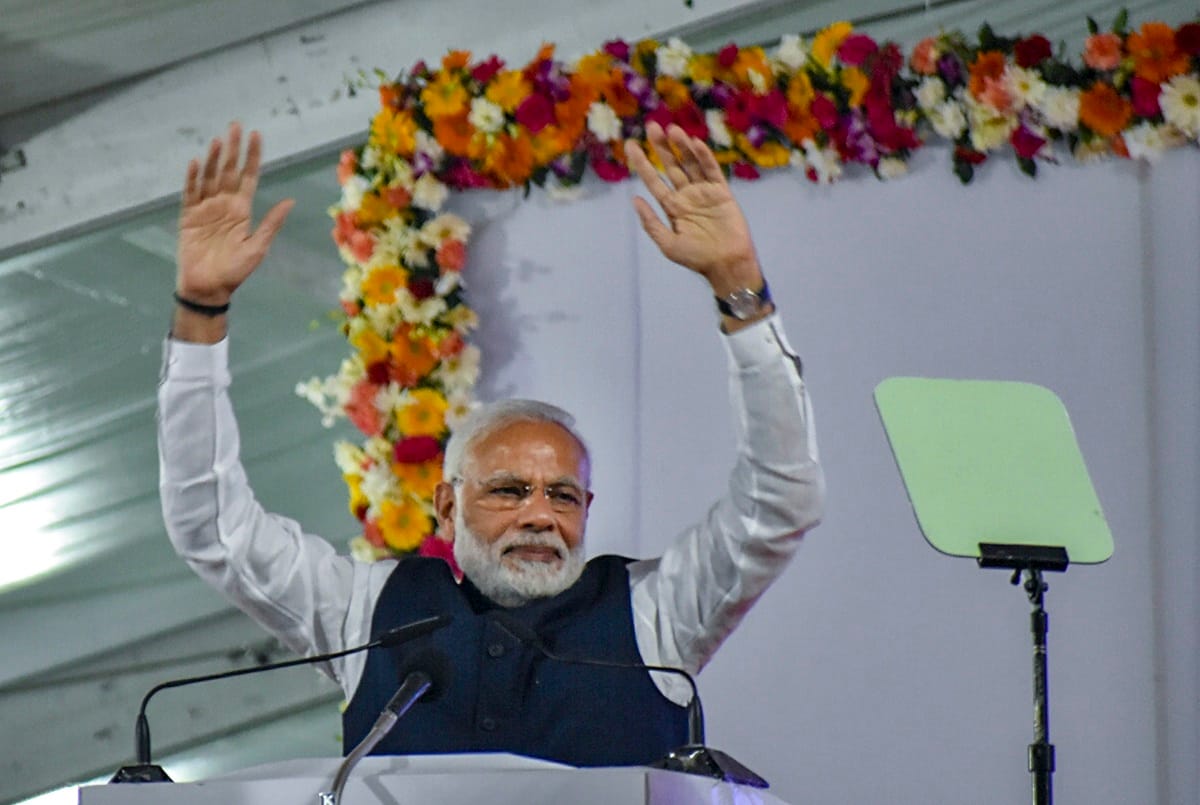 India first supercomputer inaugurated by narendra modi